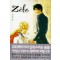 Zelo 젤로(단편)